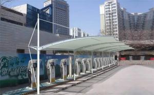 化州市膜结构停车棚